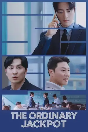 The Ordinary Jackpot 2026 Season 1 Prime Video Hindi - Korean Audio WEB-DL 720p - 480p - 1080p [EP 01 TO 10 ADDED]